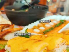 -Sushi Love 创意寿司(丽影广场店)