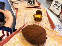 -OUR Bakery(三里屯太古里店)