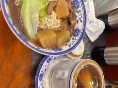 -康宝养生馆(机场路店)