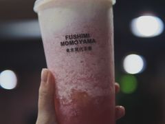 新桃夭十样锦-伏小桃(明瓦廊店)