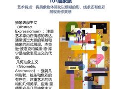 -谷隆画舍·国画书法素描彩铅水彩