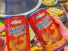 -石锅苗苗鱼(武汉首店)