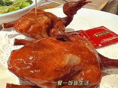 -红日饭店(裕隆三路店)