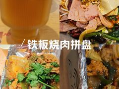 -每味每客·重庆麻辣烫(国泰店)