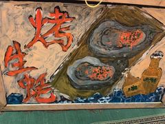 -火舞泰·泰式海鲜火锅餐厅(世纪城店)