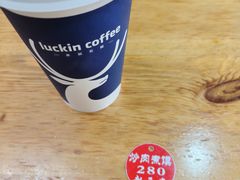 -赵西安三鲜煮馍馆(大车家巷店)