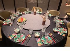 -桂满陇·海市蜃楼·黑金(国金店)