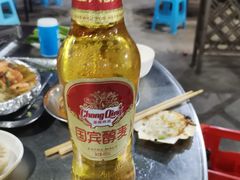 -缘来香大凉山西昌火盆烧烤.12年老店(巴国城店)