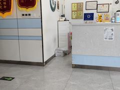 -中农国际动物医院24小时·猫科·骨科·急重症中心