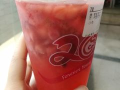 草莓果茶-CoCo都可(昆百大店)