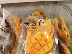 -北京稻香村(兴丰店)