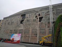 -上海四行仓库抗战纪念馆