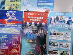 -斯坦星球AI编程·机器人科创·乐高科学·信奥·思维·专注力·STEM·竞赛考级(高新区绿宝广场龙湖狮山天街学习中心)