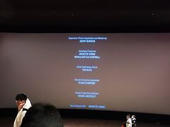 -CGV影城(梅江ScreenX店)