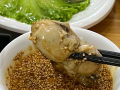 -良兴火锅
