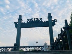 -汉水谣·江景餐厅(江滩店)