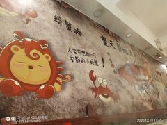 -蔚海之都·象山蒸汽海鲜(仙霞路店)