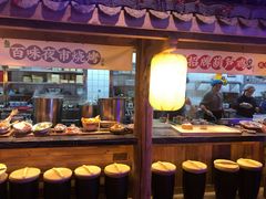 门面-长安大牌档之西安博物院文化餐厅(中贸店)