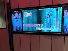 -星聚会KTV(复地活力城店)