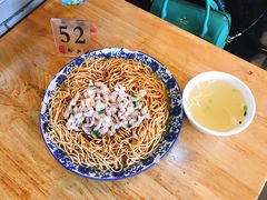 -裕兴记·三虾面(西北街总店)