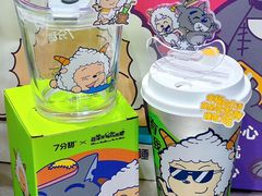 -7分甜(天津南开大悦城店)