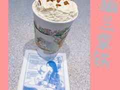 -黄兴南路步行商业街