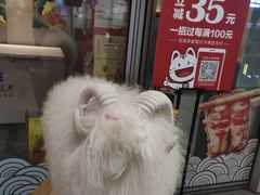 -虾满堂小龙虾烧烤(富荟广场店)