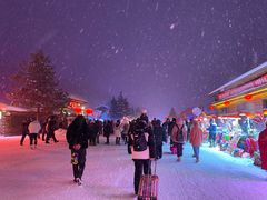 -雪谷