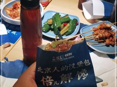 -肠王卤煮(西单食宝街店)