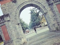 -四川大学(华西校区)