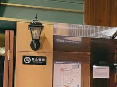 -星空密室·精选(天一豪景店)