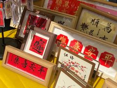-苏州碑刻博物馆
