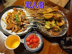 -贰醒·私房小院烧烤 (太古里店)