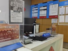 -中国移动(永兴路营业厅)