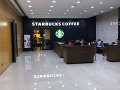 -星巴克(北京中关村北京国际店)