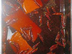 -阿串串老火锅(力盟店)