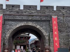 -荣家小吃(紫阳街店)