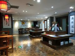 -秦汉胡同国学书院(天鹅湾分馆)