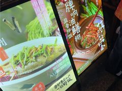 -南京大牌档(夫子庙老门东店)
