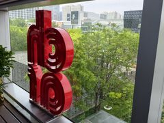 -恰餐厅及酒吧CHAR Bar & Grill(北京三里屯洲际店)