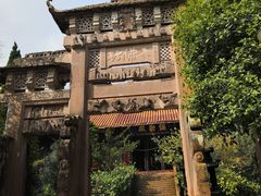 -金堂县云顶石城风景区