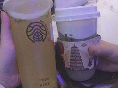 -眷茶(赛格国际购物中心店)