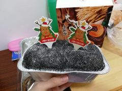 -津乐园(佳荣里店)