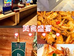 -明月东一酒店·菲斯特自助餐厅