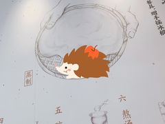 -小满手工粉(杭州滨江龙湖店)