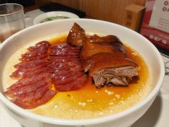 -廣順興(兴华路店)