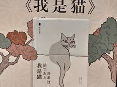 -西西弗书店&矢量咖啡(万象城店)