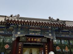 -大慈恩寺(大雁塔)