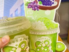-厝内小眷村(新北万达店)