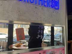 -小乾杯串店•16年沈阳烧烤(文安路店)